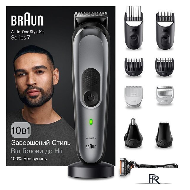 Триммер для бороды и усов Braun MGK 7420 - Изображение №2 — Интернет-магазин ПроЗаказ