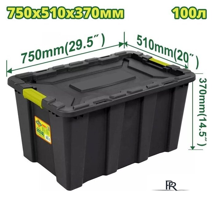 Ящик для инструментов Dyllu DTTB331B - Изображение №1 — Интернет-магазин ПроЗаказ