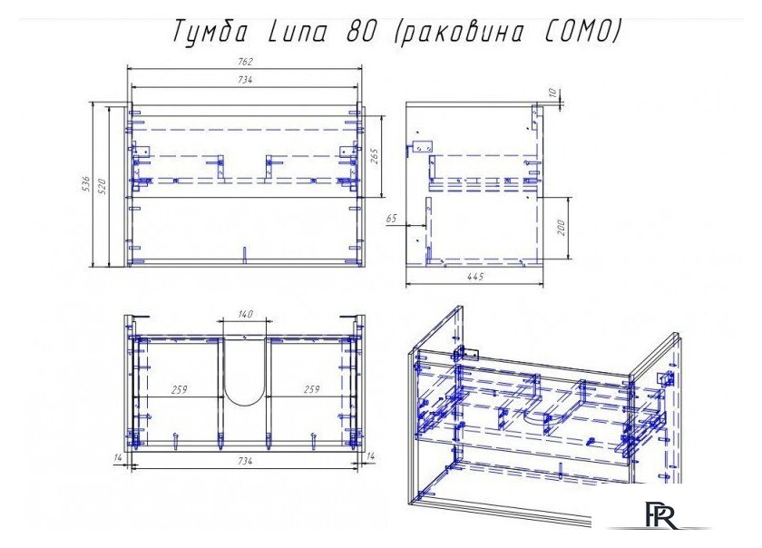  Cersanit Тумба с умывальником Louna 80 + Moduo - Изображение №7 — Интернет-магазин ПроЗаказ