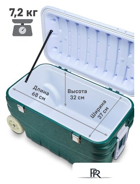 Термобокс Арктика 2000-80 (аквамарин) - Изображение №8 — Интернет-магазин ПроЗаказ