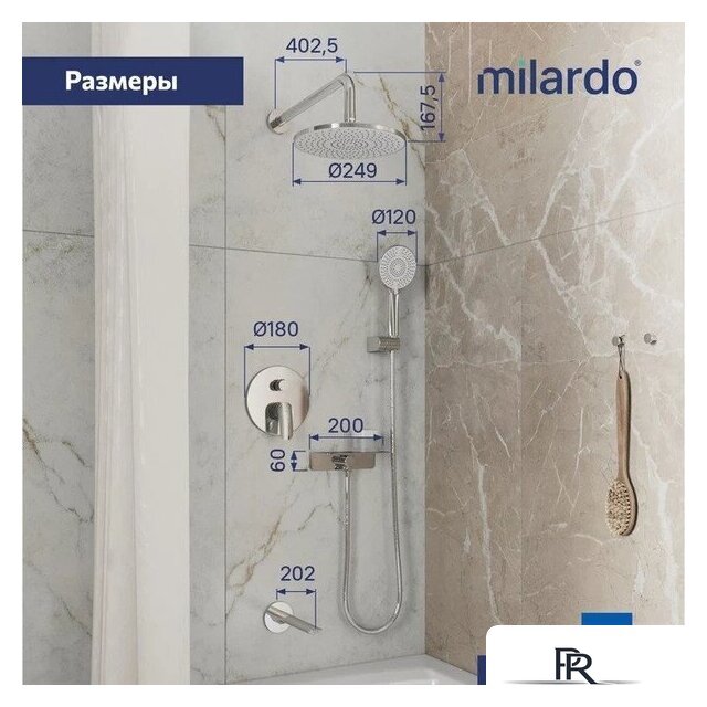Душевая система  Milardo Rora RORSB03M68 - Изображение №5 — Интернет-магазин ПроЗаказ
