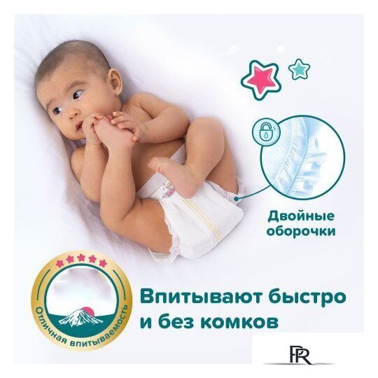 Подгузники Tanoshi S 3-6 кг (216 шт) - Изображение №4 — Интернет-магазин ПроЗаказ