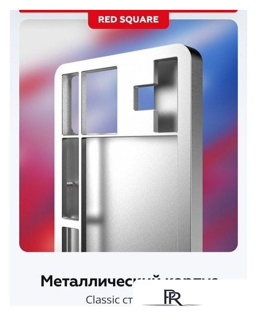 Клавиатура Red Square Alumix TKL Classic Pakuru (белый, g3ms Aquamarine) - Изображение №13 — Интернет-магазин ПроЗаказ