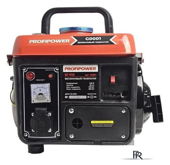 Бензиновый генератор Profipower БГ-950 - Изображение №3 — Интернет-магазин ПроЗаказ