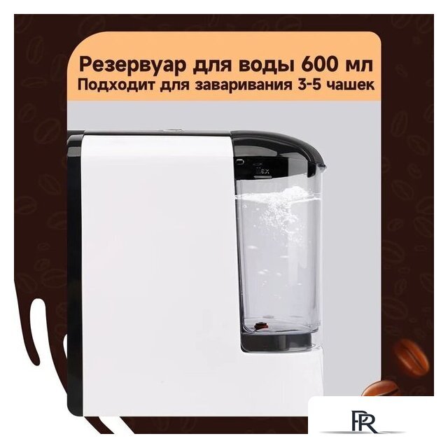 Капсульная кофеварка KaringBee ST-510 (белый) - Изображение №3 — Интернет-магазин ПроЗаказ