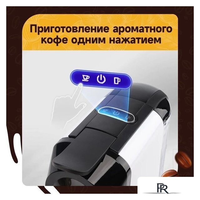 Капсульная кофеварка KaringBee ST-510 (белый) - Изображение №8 — Интернет-магазин ПроЗаказ