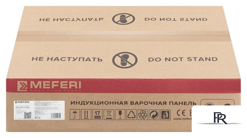 Варочная панель Meferi MIH602BK Power - Изображение №9 — Интернет-магазин ПроЗаказ