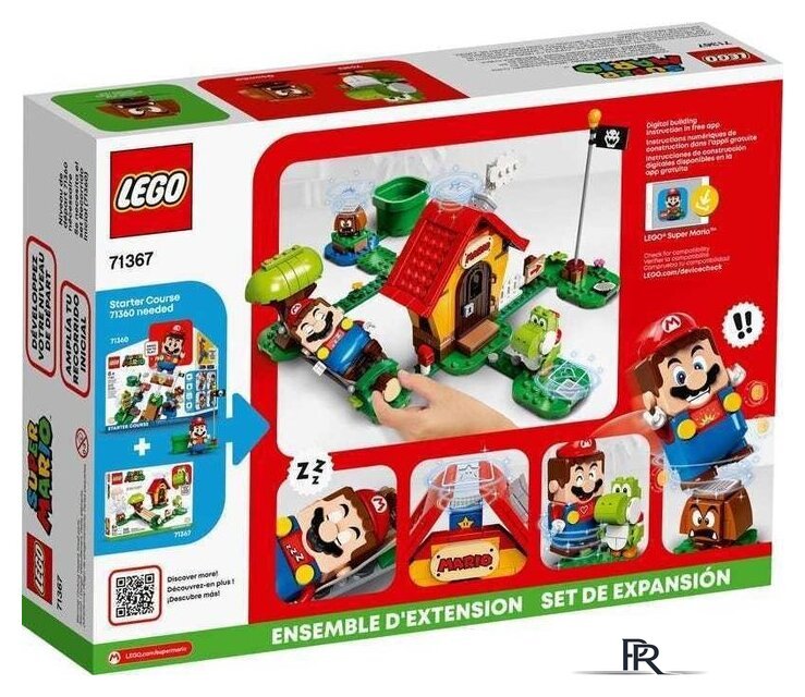 Конструктор LEGO Super Mario 71367 Дом Марио и Йоши. Дополнительный набор - Изображение №2 — Интернет-магазин ПроЗаказ