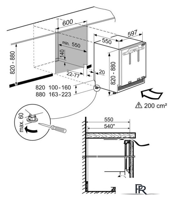 Однокамерный холодильник Liebherr UIK 1514 - Изображение №8 — Интернет-магазин ПроЗаказ