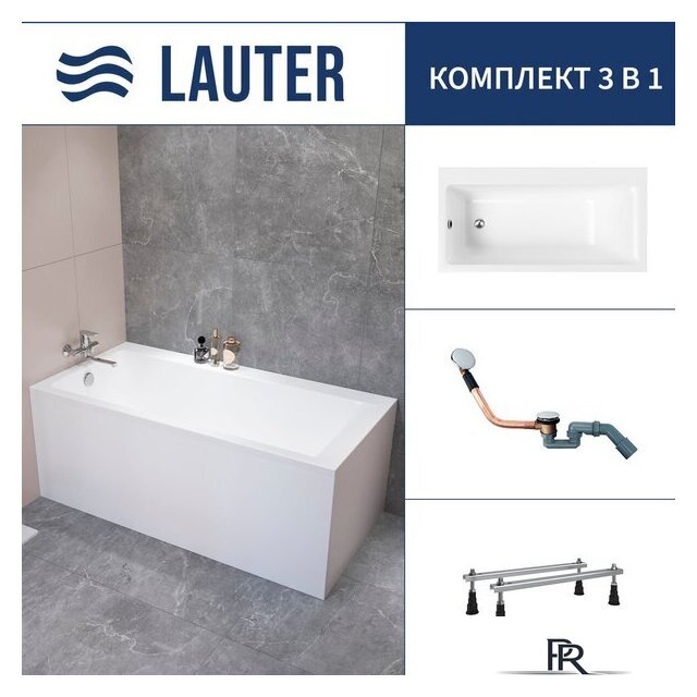 Ванна Lauter Seraphina 160x80 2112160L (с ножками и сифоном 21Y11030 хром) - Изображение №1 — Интернет-магазин ПроЗаказ