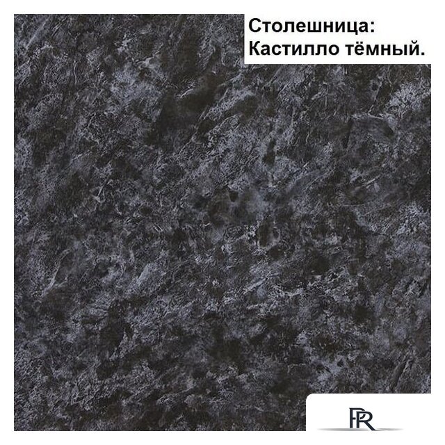 Готовая кухня Интерлиния Мила Матте 1.5x2.6 Б правая (белый-белый-кастилло темный) - Изображение №2 — Интернет-магазин ПроЗаказ