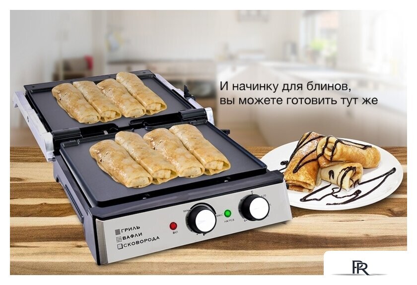 Электрогриль GFgril GF-180 - Изображение №22 — Интернет-магазин ПроЗаказ