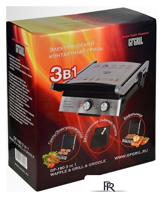 Электрогриль GFgril GF-180 - Изображение №17 — Интернет-магазин ПроЗаказ