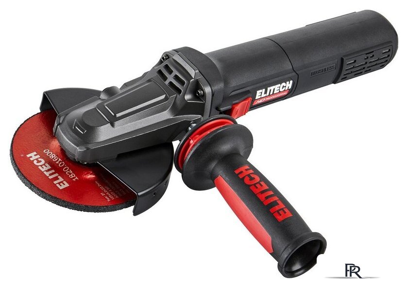 Угловая шлифмашина ELITECH AG 1512E E2213.052.01 - Изображение №1 — Интернет-магазин ПроЗаказ