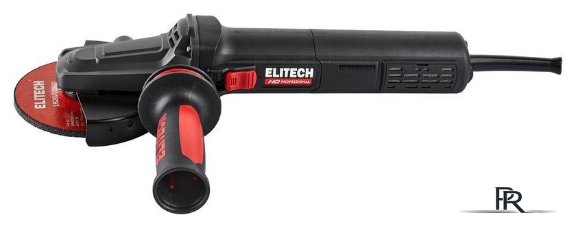 Угловая шлифмашина ELITECH AG 1512E E2213.052.01 - Изображение №2 — Интернет-магазин ПроЗаказ