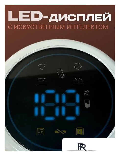Вертикальный моющий пылесос Oulemei OLM-XCY010 - Изображение №6 — Интернет-магазин ПроЗаказ