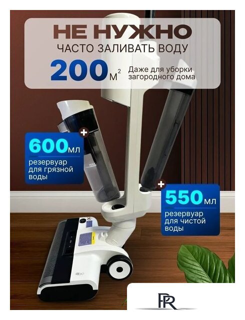 Вертикальный моющий пылесос Oulemei OLM-XCY010 - Изображение №7 — Интернет-магазин ПроЗаказ