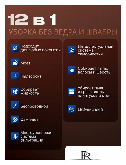 Вертикальный моющий пылесос Oulemei OLM-XCY010 - Изображение №4 — Интернет-магазин ПроЗаказ
