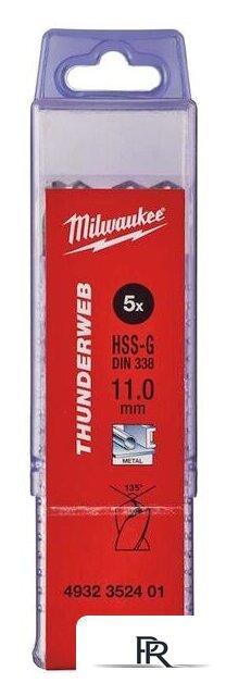 Набор сверл Milwaukee 4932352401 (5 предметов) - Изображение №1 — Интернет-магазин ПроЗаказ