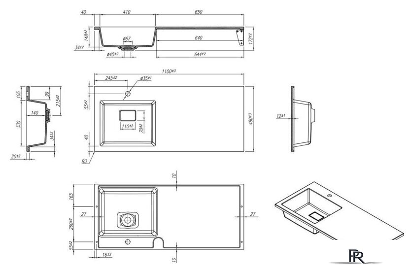 Умывальник Roxen Faber 110L 30010110L-W - Изображение №4 — Интернет-магазин ПроЗаказ