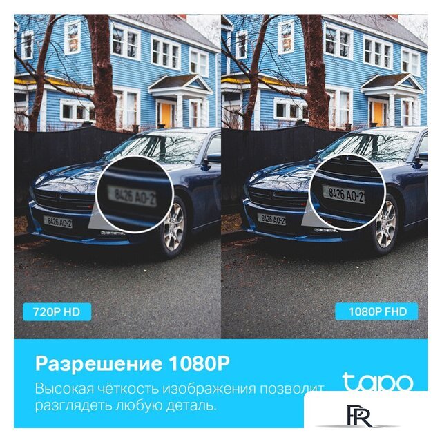 IP-камера TP-Link Tapo TC40 - Изображение №5 — Интернет-магазин ПроЗаказ