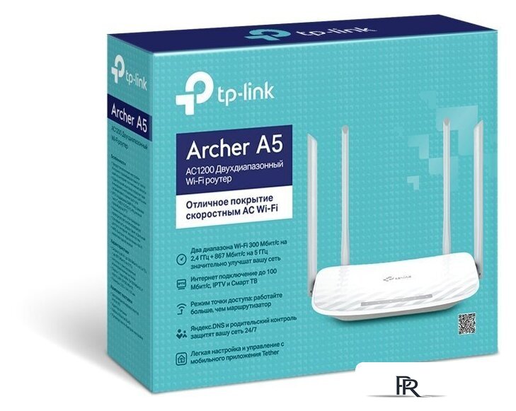 Wi-Fi роутер TP-Link Archer A5 - Изображение №4 — Интернет-магазин ПроЗаказ