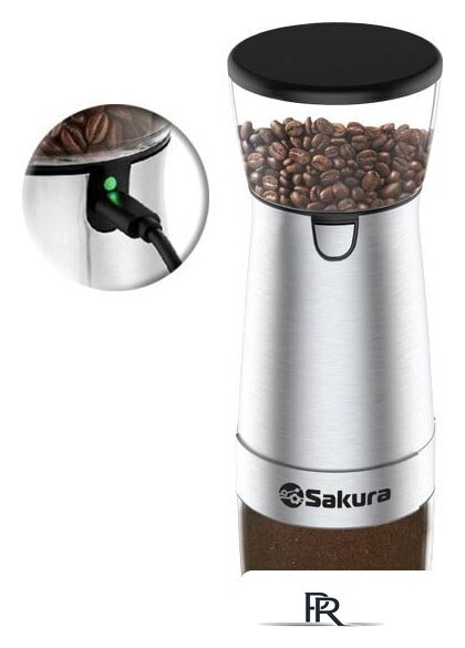 Аккумуляторная кофемолка Sakura SA-6165 - Изображение №1 — Интернет-магазин ПроЗаказ