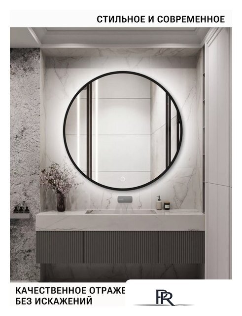  EMZE 90 LED.UV.90.90.CHE (черный с УФ-окантовкой и подсветкой) - Изображение №8 — Интернет-магазин ПроЗаказ