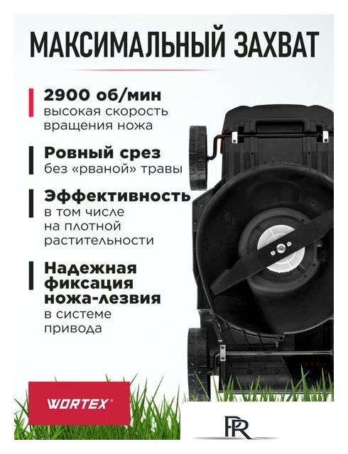 Газонокосилка Wortex CLM 3836 ALL1 0333235 (без АКБ) - Изображение №14 — Интернет-магазин ПроЗаказ