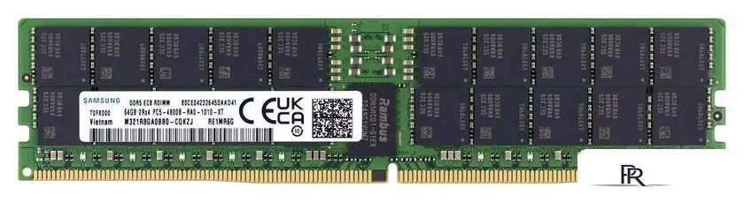Оперативная память Samsung 64ГБ DDR5 4800 МГц M321R8GA0BB0-CQKZJ - Изображение №1 — Интернет-магазин ПроЗаказ