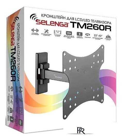 Кронштейн для телевизора Selenga TM260R (черный) - Изображение №2 — Интернет-магазин ПроЗаказ
