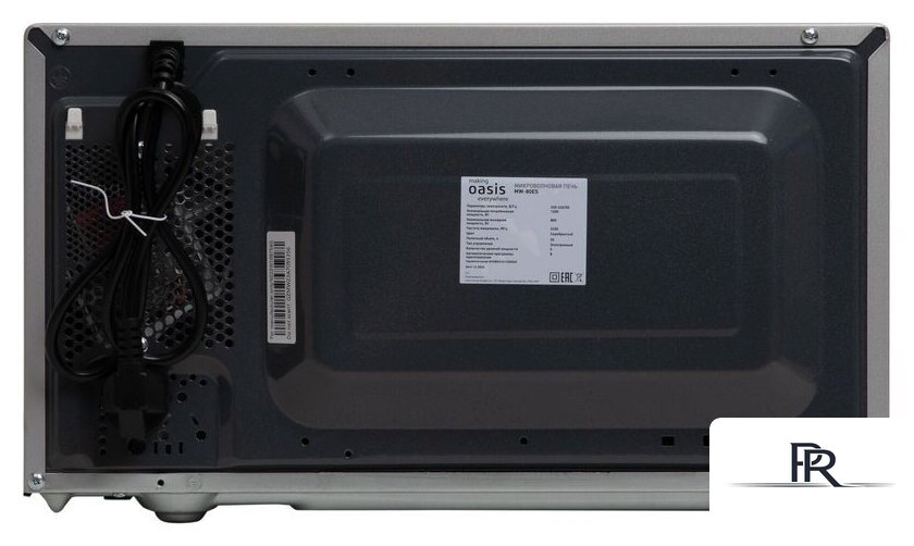 Микроволновая печь Making Oasis Everywhere MW-80ES - Изображение №3 — Интернет-магазин ПроЗаказ