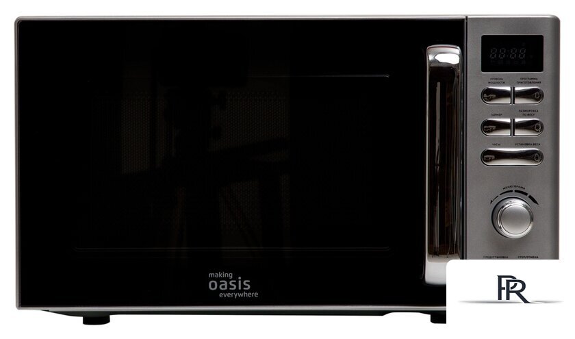 Микроволновая печь Making Oasis Everywhere MW-80ES - Изображение №1 — Интернет-магазин ПроЗаказ