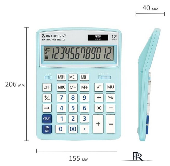 Бухгалтерский калькулятор BRAUBERG Extra Pastel-12-LB 250486 (голубой) - Изображение №10 — Интернет-магазин ПроЗаказ
