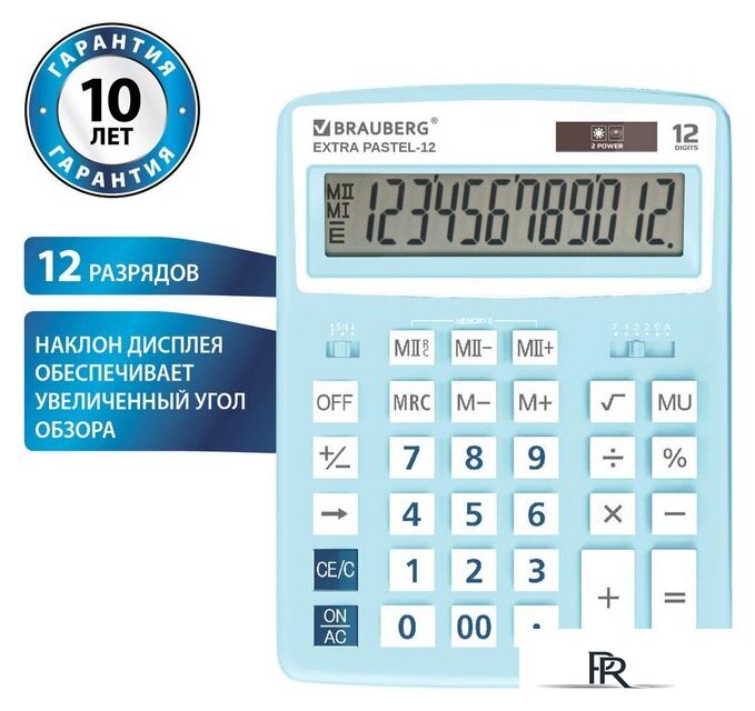 Бухгалтерский калькулятор BRAUBERG Extra Pastel-12-LB 250486 (голубой) - Изображение №8 — Интернет-магазин ПроЗаказ