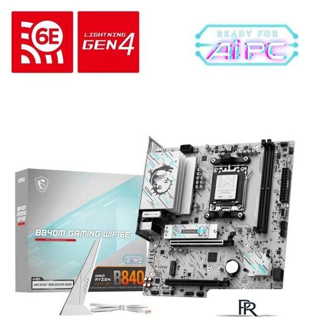 Материнская плата MSI B840M Gaming WiFi6E - Изображение №4 — Интернет-магазин ПроЗаказ