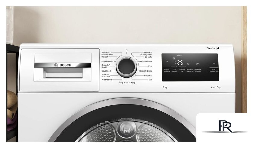 Сушильная машина Bosch Serie 4 WTH8529EPL - Изображение №2 — Интернет-магазин ПроЗаказ