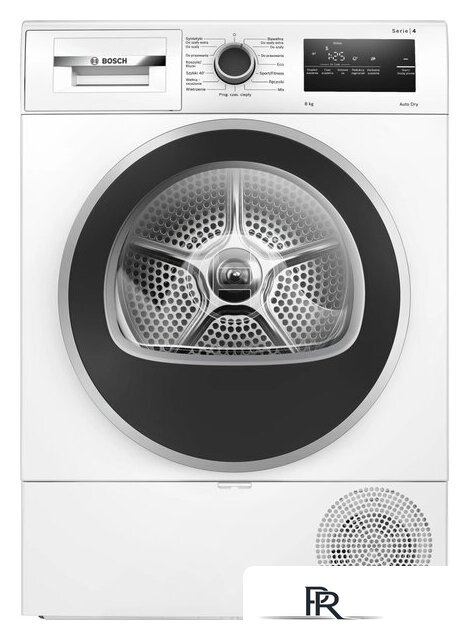 Сушильная машина Bosch Serie 4 WTH8529EPL - Изображение №1 — Интернет-магазин ПроЗаказ