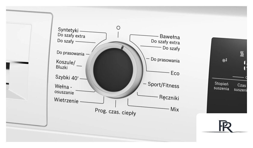 Сушильная машина Bosch Serie 4 WTH8529EPL - Изображение №3 — Интернет-магазин ПроЗаказ