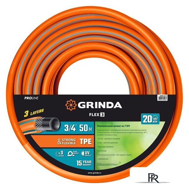 Шланг Grinda ProLine Flex 429008-3/4-50 (3/4