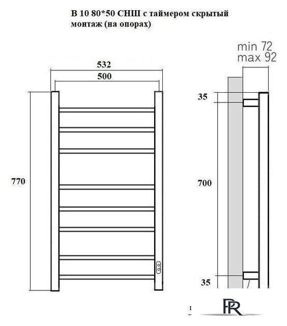 Полотенцесушитель Маргроид Ferrum Вид 10 СНШ 80x50 Черный матовый, скрытого монтажа, таймер справа - Изображение №3 — Интернет-магазин ПроЗаказ
