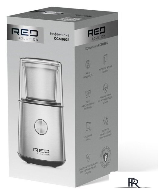 Электрическая кофемолка RED Solution CGM1605 - Изображение №6 — Интернет-магазин ПроЗаказ
