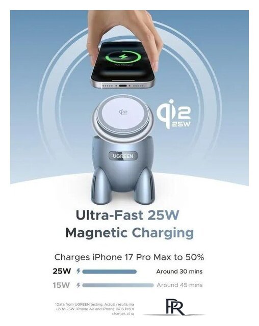 Беспроводное зарядное Ugreen W713 65300 (голубой) - Изображение №5 — Интернет-магазин ПроЗаказ