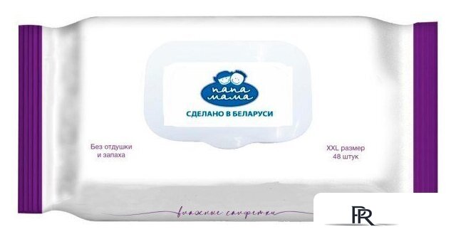 Влажные салфетки Папа Мама 99% воды + 4 компонента АВ44048 (48 шт) - Изображение №1 — Интернет-магазин ПроЗаказ