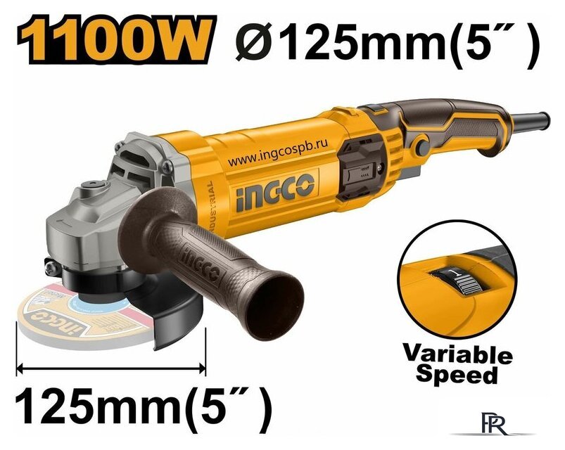 Угловая шлифмашина Ingco AG1100385 - Изображение №2 — Интернет-магазин ПроЗаказ
