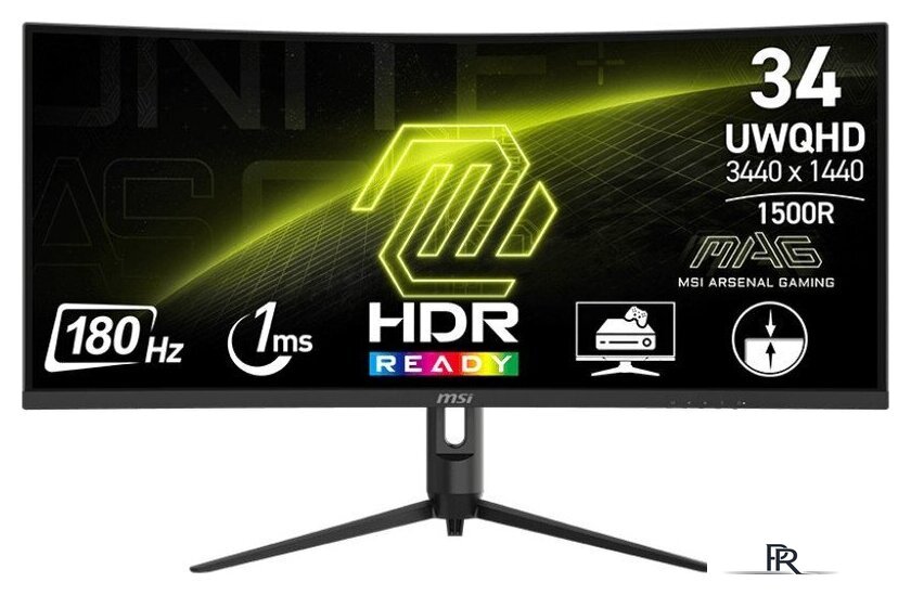 Игровой монитор MSI MAG 342CQR E2 - Изображение №1 — Интернет-магазин ПроЗаказ