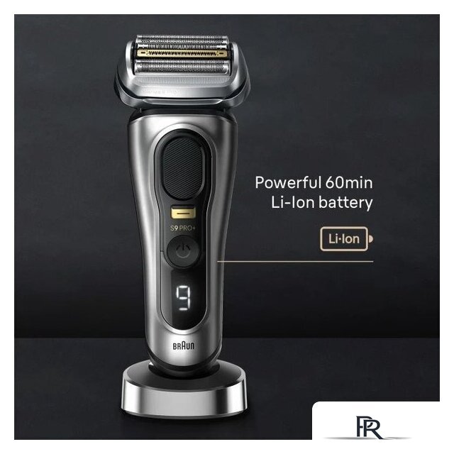 Электробритва Braun Series 9 Pro+ 9517s - Изображение №6 — Интернет-магазин ПроЗаказ