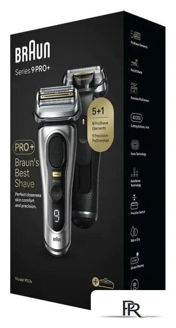 Электробритва Braun Series 9 Pro+ 9517s - Изображение №8 — Интернет-магазин ПроЗаказ
