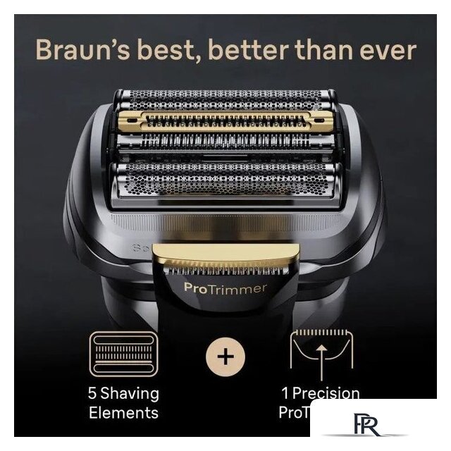 Электробритва Braun Series 9 Pro+ 9517s - Изображение №3 — Интернет-магазин ПроЗаказ