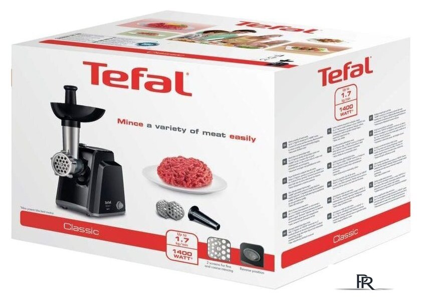 Мясорубка Tefal NE105838 - Изображение №3 — Интернет-магазин ПроЗаказ